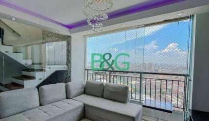 Cobertura à venda, 189 m² por R$ 2.198.999,00 - Brás - São Paulo/SP