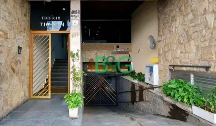 Loft à venda, 37 m² por R$ 229.000,00 - Centro - São Paulo/SP