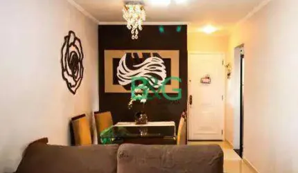 Apartamento com 3 dormitórios à venda, 80 m² por R$ 504.000,00 - Vila Monumento - São Paulo/SP