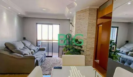Apartamento com 3 dormitórios à venda, 75 m² por R$ 594.000,00 - Mooca - São Paulo/SP