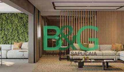 Apartamento com 2 dormitórios à venda, 81 m² por R$ 1.160.538,15 - Jardim das Perdizes - São Paulo/SP