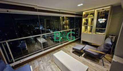 Apartamento à venda, 69 m² por R$ 1.445.600,00 - Campo Belo - São Paulo/SP