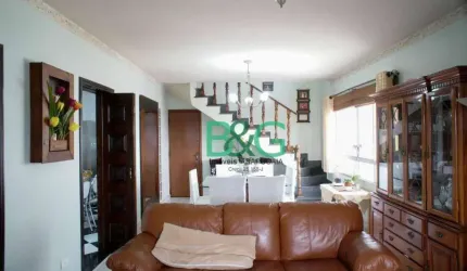 Apartamento Duplex à venda, 137 m² por R$ 744.000,00 - Vila Gustavo - São Paulo/SP