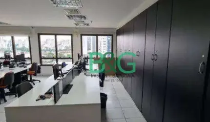 Conjunto à venda, 204 m² por R$ 1.900.000,00 - Barra Funda - São Paulo/SP