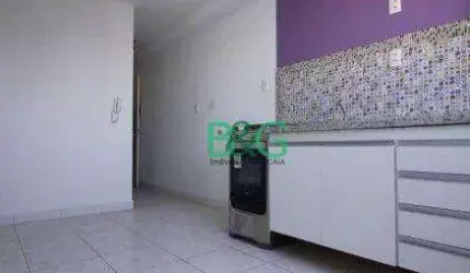 Apartamento com 1 dormitório à venda, 33 m² por R$ 228.900,00 - Brás - São Paulo/SP