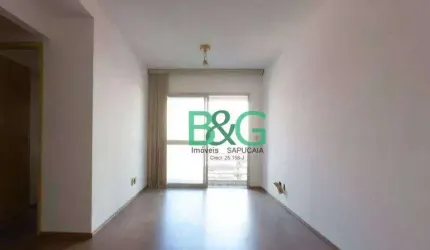 Apartamento com 3 dormitórios à venda, 76 m² por R$ 859.000,00 - Vila Olímpia - São Paulo/SP