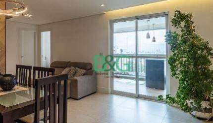 Studio com 1 dormitório à venda, 75 m² por R$ 794.000,00 - Vila Andrade - São Paulo/SP
