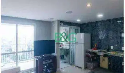 Apartamento com 1 dormitório à venda, 46 m² por R$ 479.000,00 - Vila Irene - São Roque/SP