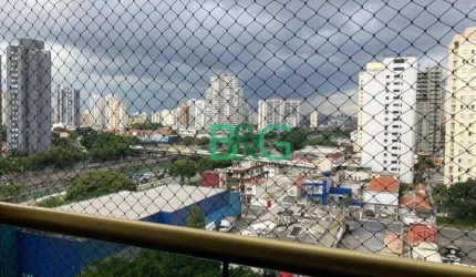 Apartamento à venda, 92 m² por R$ 810.000,00 - Vila Azevedo - São Paulo/SP