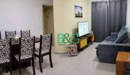 Apartamento com 2 dormitórios à venda, 58 m² por R$ 324.000,00 - Sacomã - São Paulo/SP