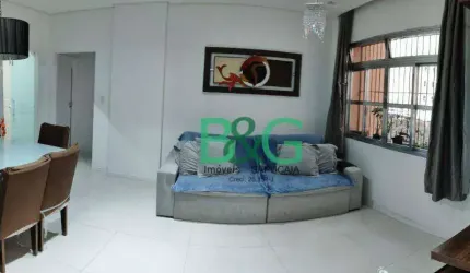 Apartamento com 2 dormitórios à venda, 75 m² por R$ 400.000,00 - Quinta da Paineira - São Paulo/SP