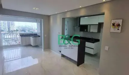 Apartamento à venda, 63 m² por R$ 750.000,00 - Tatuapé - São Paulo/SP