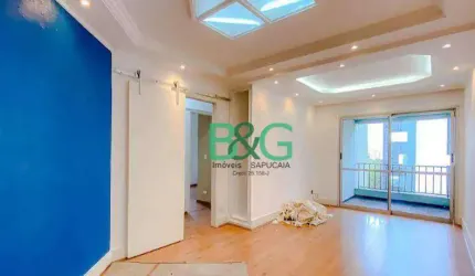 Apartamento com 3 dormitórios à venda, 80 m² por R$ 742.000,00 - Tatuapé - São Paulo/SP