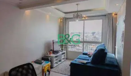 Apartamento com 2 dormitórios à venda, 46 m² por R$ 308.900,00 - Vila Pereira Cerca - São Paulo/SP