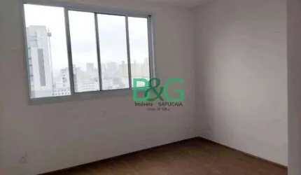 Apartamento com 2 dormitórios, 35 m² - venda por R$ 351.000,00 ou aluguel por R$ 2.865,87/mês - Brás - São Paulo/SP