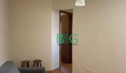 Apartamento à venda, 58 m² por R$ 250.000,00 - Conjunto Residencial José Bonifácio - São Paulo/SP
