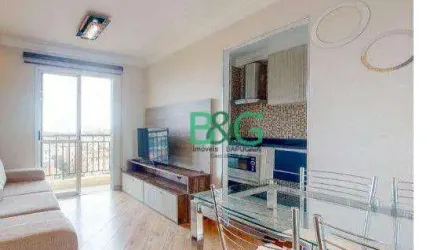 Apartamento com 2 dormitórios à venda, 50 m² por R$ 298.900,00 - Parada XV de Novembro - São Paulo/SP