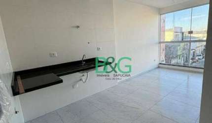Apartamento à venda, 29 m² por R$ 209.000,00 - Vila Ivone - São Paulo/SP