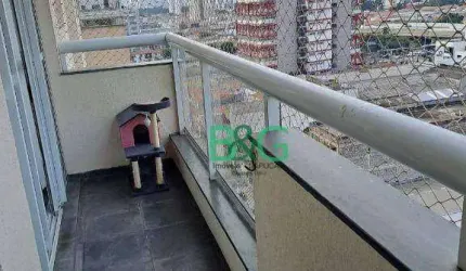 Apartamento com 2 dormitórios à venda, 60 m² por R$ 570.000,00 - Tatuapé - São Paulo/SP