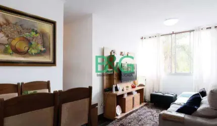 Apartamento com 2 dormitórios à venda, 70 m² por R$ 368.900,00 - Parque Novo Mundo - São Paulo/SP