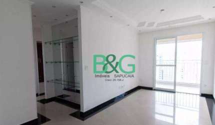 Apartamento com 3 dormitórios à venda, 76 m² por R$ 549.000,00 - Jardim Rosa de Franca - Guarulhos/SP