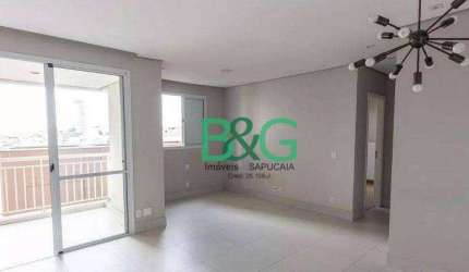 Apartamento com 1 dormitório à venda, 67 m² por R$ 484.000,00 - Bom Retiro - São Paulo/SP