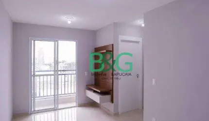 Apartamento com 2 dormitórios à venda, 42 m² por R$ 404.000,00 - Bom Retiro - São Paulo/SP