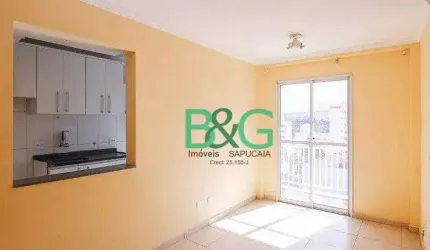 Apartamento com 2 dormitórios à venda, 53 m² por R$ 449.000,00 - Bom Retiro - São Paulo/SP