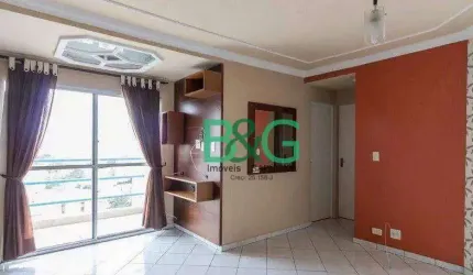 Apartamento com 2 dormitórios à venda, 60 m² por R$ 539.000,00 - Liberdade - São Paulo/SP