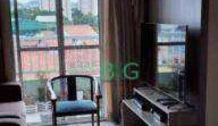 Apartamento com 2 dormitórios à venda, 70 m² por R$ 226.000,00 - Jardim Cocaia - Guarulhos/SP