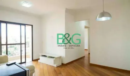 Apartamento com 3 dormitórios à venda, 75 m² por R$ 443.900,00 - Sacomã - São Paulo/SP