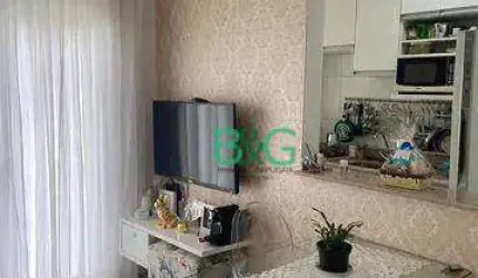 Apartamento com 1 dormitório à venda, 42 m² por R$ 244.400,00 - Penha de França - São Paulo/SP