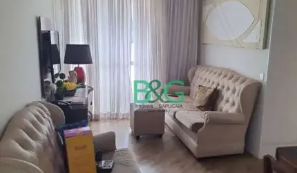 Apartamento à venda, 65 m² por R$ 395.000,00 - Vila Laís - São Paulo/SP