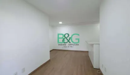 Apartamento com 2 dormitórios à venda, 60 m² por R$ 520.000,00 - Brás - São Paulo/SP