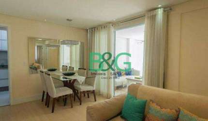 Apartamento à venda, 70 m² por R$ 695.000,00 - Bom Retiro - São Paulo/SP