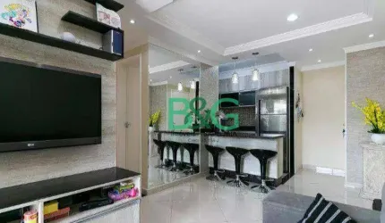 Apartamento com 3 dormitórios à venda, 70 m² por R$ 898.000,00 - Tatuapé - São Paulo/SP