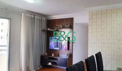 Apartamento com 2 dormitórios à venda, 65 m² por R$ 464.000,00 - Tatuapé - São Paulo/SP