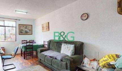 Apartamento à venda, 75 m² por R$ 269.000,00 - Brás - São Paulo/SP