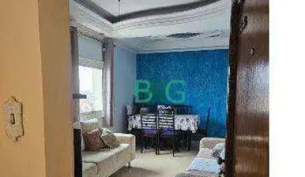 Apartamento com 2 dormitórios à venda, 69 m² por R$ 518.900,00 - Vila Formosa - São Paulo/SP