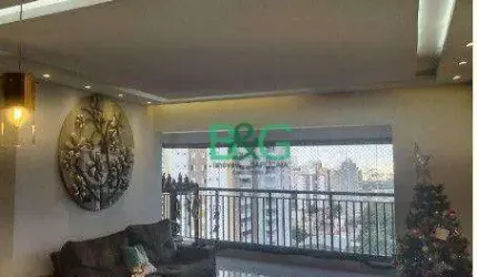 Apartamento com 2 dormitórios à venda, 85 m² por R$ 1.069.000,00 - Vila Zilda - São Paulo/SP