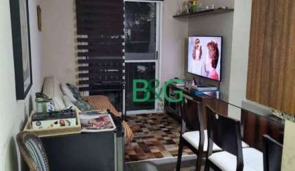 Apartamento à venda, 69 m² por R$ 620.000,00 - Barra Funda - São Paulo/SP