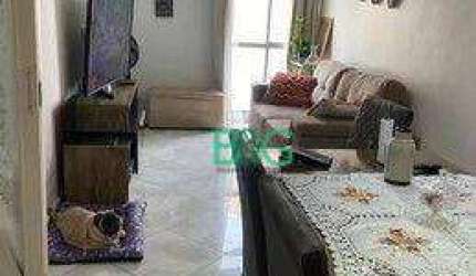 Apartamento à venda, 58 m² por R$ 430.000,00 - Alto da Mooca - São Paulo/SP