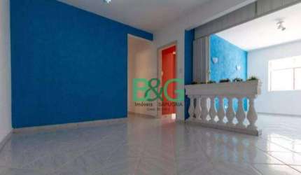 Apartamento com 3 dormitórios à venda, 82 m² por R$ 429.000,00 - Mirandópolis - São Paulo/SP