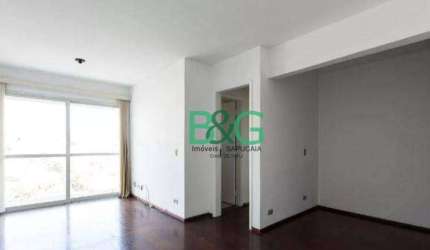 Apartamento com 2 dormitórios à venda, 68 m² por R$ 479.000,00 - Saúde - São Paulo/SP