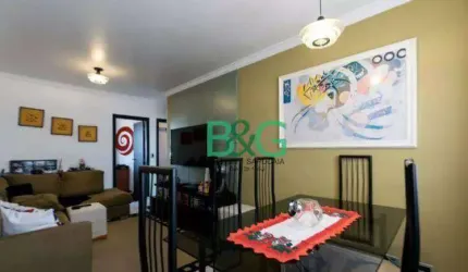 Apartamento com 2 dormitórios à venda, 62 m² por R$ 489.000,00 - Saúde - São Paulo/SP