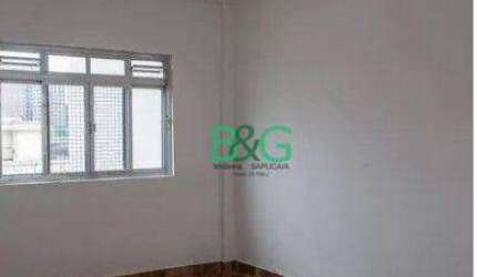 Apartamento com 1 dormitório à venda, 47 m² por R$ 213.900,00 - Mooca - São Paulo/SP