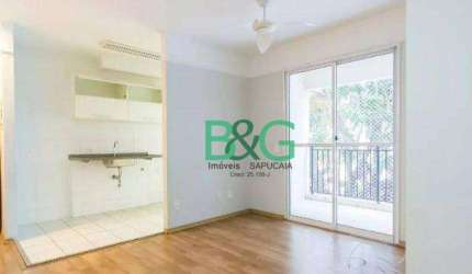 Apartamento com 2 dormitórios à venda, 58 m² por R$ 529.000 - Barra Funda - São Paulo/SP