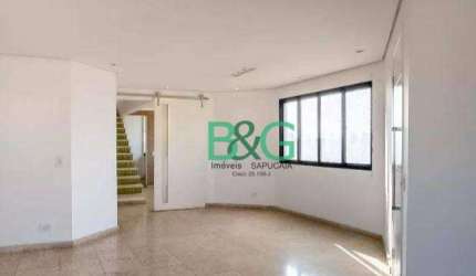 Cobertura com 3 dormitórios à venda, 280 m² por R$ 1.688.500,00 - Alto da Mooca - São Paulo/SP