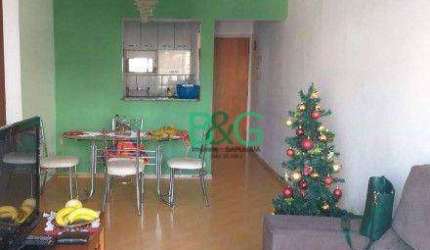 Apartamento com 2 dormitórios à venda, 54 m² por R$ 381.900,00 - Vila Aricanduva - São Paulo/SP