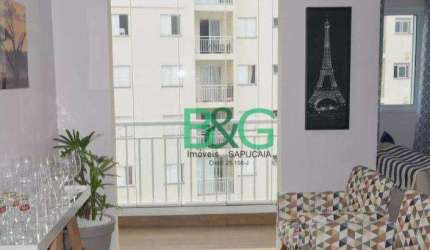 Apartamento com 2 dormitórios à venda, 68 m² por R$ 569.000,00 - Vila Guilherme - São Paulo/SP